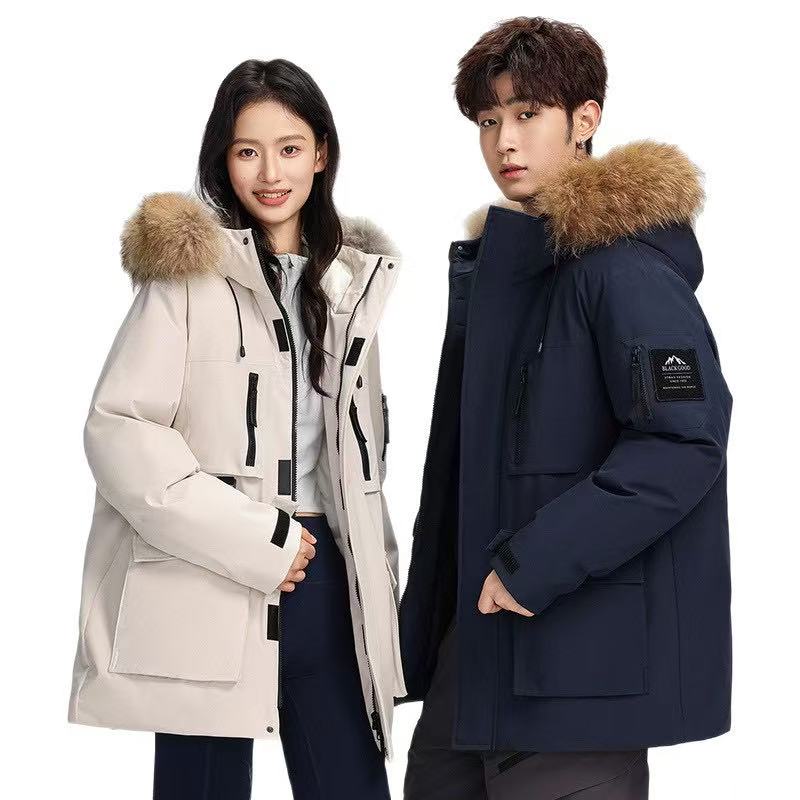 Insulated Work Jacket &ndash; Down-Filled Winter Outerwear