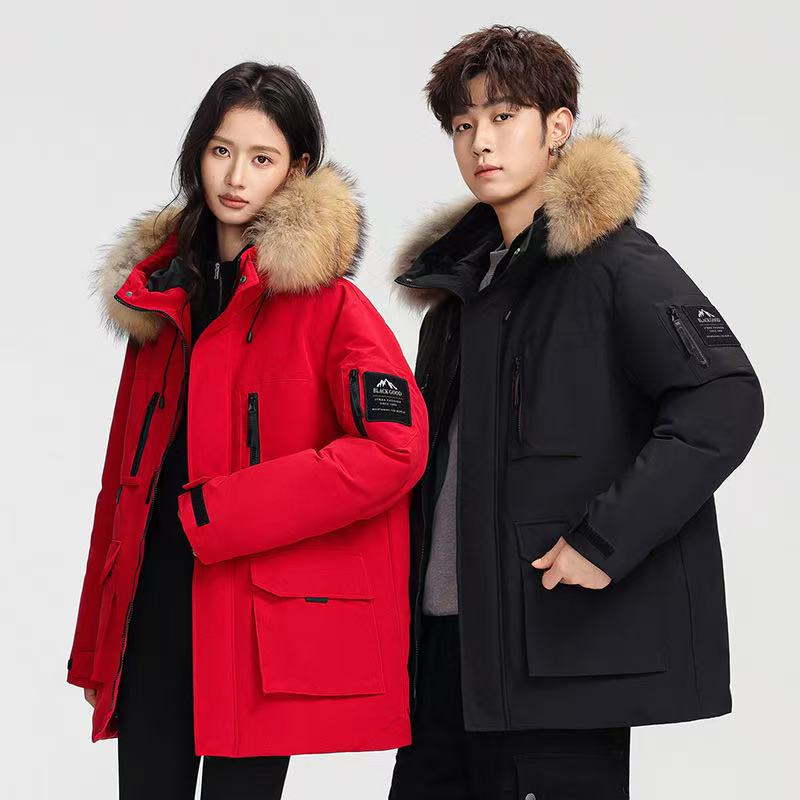 Insulated Work Jacket &ndash; Down-Filled Winter Outerwear